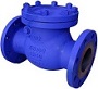 Check valves